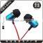 metal earphone china market of electronic