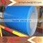 SGHC prepainted galvanized steel strip