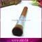 New Design Low Price SIngle Foundation Makeup Brushes