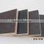 Durable shuttering plank formwork plywood for container flooring plywood melamine finish