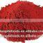 single chili powder