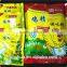 series packing essence of chicken