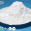 magnesium chloride as the additive in black metallurgical industry