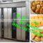 Rotary hot air bread baking machine/pastry cake baking oven/biscuit cookies baking oven for sale