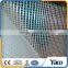 hot sale 145g high quality reinforcement concrete fiberglass mesh