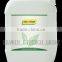 Fish Extract Liquid fish fertilizer Chinese manufacturer
