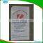 feed,rice,corn package brand pp woven bags