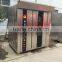Stainless Steel Body Cookie Making Oven Baking Oven with CE Certificate