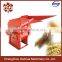 Farm use Fineness Corn Mill, 5TPD Maize Mill, Small Corn Mill