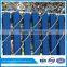 Anping Shuxin PVC cyclone Decorative metal chain link wire fence
