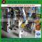 Quantitative Ground Coffee and Curry Powder Packing Machine for Sale