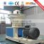 China manufacturer 90kw biomass wood pellet machine
