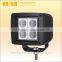 LED work light for agricultural equipment, with waterproof grade of IP69K+16W