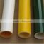 Pultrusion frp pipe/hollow tube/fiberglass pipe prices
