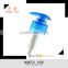 Alibaba 28/410 colorful lotion pump for bottles