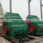 Cement Crusher/Coal Crusher/Gold Ore Crusher