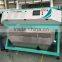 Hons+ CCD Color Sorter for Cashew (cashew processing machine)