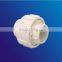 China factory reducing socket pipe fitting