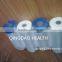 corona treatment pre-taped masking film