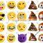 New Products promotion gift plush toys free sample Hot Sale