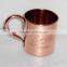 Custom Engraving Logo ~ Etching Company Logo Copper Mugs ~ Pure Copper Moscow Mule Mug With LOGO Engraving, Customised Solid Cop