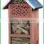 FSC and sedex SMETA audited wood bug biome hotel for sale