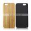 Natural Bamboo Wood Phone Case For iPhone 6