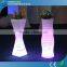 GLACS Control RGB True Color Changeable Plastic LED Flower Vase Floor Lamp