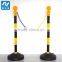 Top quality hot sell plastic chain queue barrier