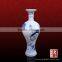 Chinese supplier blue and white ceramic wine and liquor bottle for wholesale