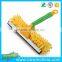 2015 HoT sell 2 in 1 cleaning squeegee for kitchen
