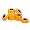 [Sinfoo] Self Adhesive Price Square Label for Price Labeller