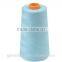Hardcover book binding elastic sewing thread for crochet material