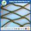 China 100% virgin HDPE golf net