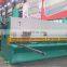 QC11Y-6/2500 Hydraulic Guillotine Shearing Machine