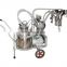 milking machine ,breast pump for cow and goat sheep camel milker