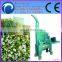 Green straw cutter/Grass crusher machine/Hay cutting machine