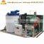 Frazil Ice Machine Flake Ice Shape Flaker