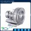 ECO Air blowers/pumps-nano bubble aerator 1/3HP 250W220V Small blower Centrifugal air pump 0.25KW Microporous aeration