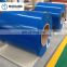 Factory price sheet color coated galvalume steel coil