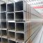 China Royal Group Ltd Astm BS GB DIN Hot Dipped Galvanized Square Tube/Rectangular Pipes