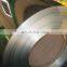 gi coil sheets 600-1250mm