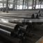 ASTM A333 6 ASME SA 333 GR 6 seamless steel tube