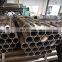 DIN2391 EN10305-1 ASTM A519 standard high quality precision seamless steel pipe tube manufacturer