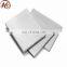 cold rolled stainless steel sheet/coil/plate