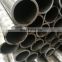 Q345B IN EN10025 ST52precision seamless steel pipe