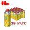 camping gas stove China korea MSDS Gas butane refill 190g 220g 250g refill gas cartridge