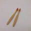 Bamboo Reusable Toothbrush,14.5 cm Long
