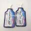 Supply medical lotus root compound bag/disposable lotus root suction bag