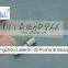 oil injection nozzle DLLA150P866 for china County D4DD , nozzle denso dlla 150p 866